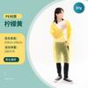 Impermeable Desechable Engrosado Portátil para Adulto Extra Largo de Una Pieza Transparente de Cuerpo Completo Venta al por Mayor Impermeable Desechable