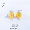 Pulsera de cuentas sueltas de joyería para mujer, accesorio de oro vietnamita de larga data, con incrustaciones de diamantes, ojo de libélula Fuzi