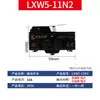 Interruptor de Límite Pequeño LXW5-11M Interruptor de Viaje en Miniatura G1/G2/Q1/N1/Z1 Z-15Q-B