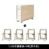 Mesa de Comedor Pequeña para el Hogar de Color Crema, Plegable y Portátil, Juego Simple Multifuncional de Mesa y Sillas Hecho de Madera de Ingeniería