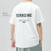 Camiseta Blanca Pesada de Manga Corta para Hombre Cuello Redondo Holgada Estampado de Alfabeto Japonés Verano Tendencia Marca Camiseta Base Corta