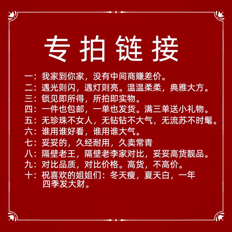 红色79362