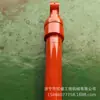 Partes hidráulicas Cilindro de brazo medio de excavadora DH80-7 Ensamblaje de cilindro de vástago de cucharón de excavadora DH80