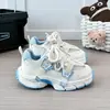 Zapatos Deportivos Suaves de Suela Blanda para Niñas, Temporada Primavera y Otoño 2026, Zapatos Tipo Papá de Moda para Niños Mayores, Zapatos Ligeros para Correr para Niños