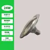 Luz Suplementaria LED para Plantas Invernadero Verdura Fresa Suculenta Luz Solar Simulada de Interior Luz Suplementaria para Verduras de Interior