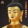 Aldea Tibetana Bronce Dorado Buda de la Medicina Uso en Interiores Hogar Inlay de Cuentas de Colores Berilo Luz Tathagata Estatua de Bronce Buda Adorno