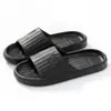 Chinelo de Verão Masculino Eva para Exterior, Solado Grosso, Sensação de Pisar em Cocô, Antiderrapante, Resistente a Odores, para Uso Doméstico Interno, Feminino