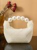 Bolso de Mano Retro Francés Tejido a Mano con Perlas Grandes Temperamento de Socialité Cosméticos de Alta Gama Gran Capacidad Bolso de Noche