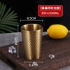 Taza de Agua de Doble Capa de Acero Inoxidable 304 de Fábrica Taza de Cerveza para Restaurante Coreano Taza de Té con Textura Martillada Taza Anticaída para Catering de Hotel