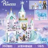Al por mayor transfronterizo Chaobao 7008 Serie Hielo y Nieve Bloques de Construcción para Niñas, Castillo Mágico de Princesa, Juguetes de Ensamblaje de Rompecabezas Intelectual
