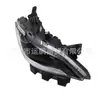 Adecuado para 16-17 Chrysler 200 faro halógeno versión EE. UU. faro delantero derecho 68284785AA
