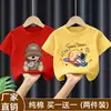 Roupas Infantis de Verão 2026, Camisetas Infantis Médias e Grandes, Camisetas Infantis de Manga Curta Finas para Meninos, Tops de Algodão Puro, Roupas Infantis da Moda