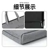 Bolsa de documentos para el trabajo, bolso de mano para viajes de negocios, bolsa para laptop, bolsa para documentos importantes, portadocumentos, bolsa de conferencia de alta gama con impresión