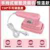 Mini Selladora de Calor Portátil Selladora de Cajas de Regalo de Té Selladora de Marca de Cosméticos Máquina Selladora de Película Termorretráctil de Temperatura Constante