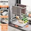 Estante de secado y almacenamiento de trapos transfronterizo, estante para fregadero, estante para cepillo de limpieza y trapo para encimera de fregadero de cocina, tendedero de pared