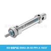 Cilindro Estándar ISO Festo Dsnu-20-50-Ppv-A 19237 Original Genuino