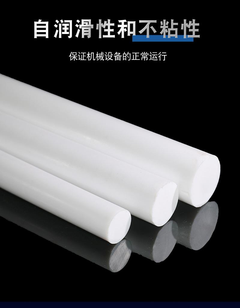 详情_09