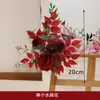 Nuevo Estilo Chino Señal de Agua Artificial Juego Completo de Trípode Floral Bolsa de Papel Combinación de Flores Celebración de Inauguración de Exposición Metabo