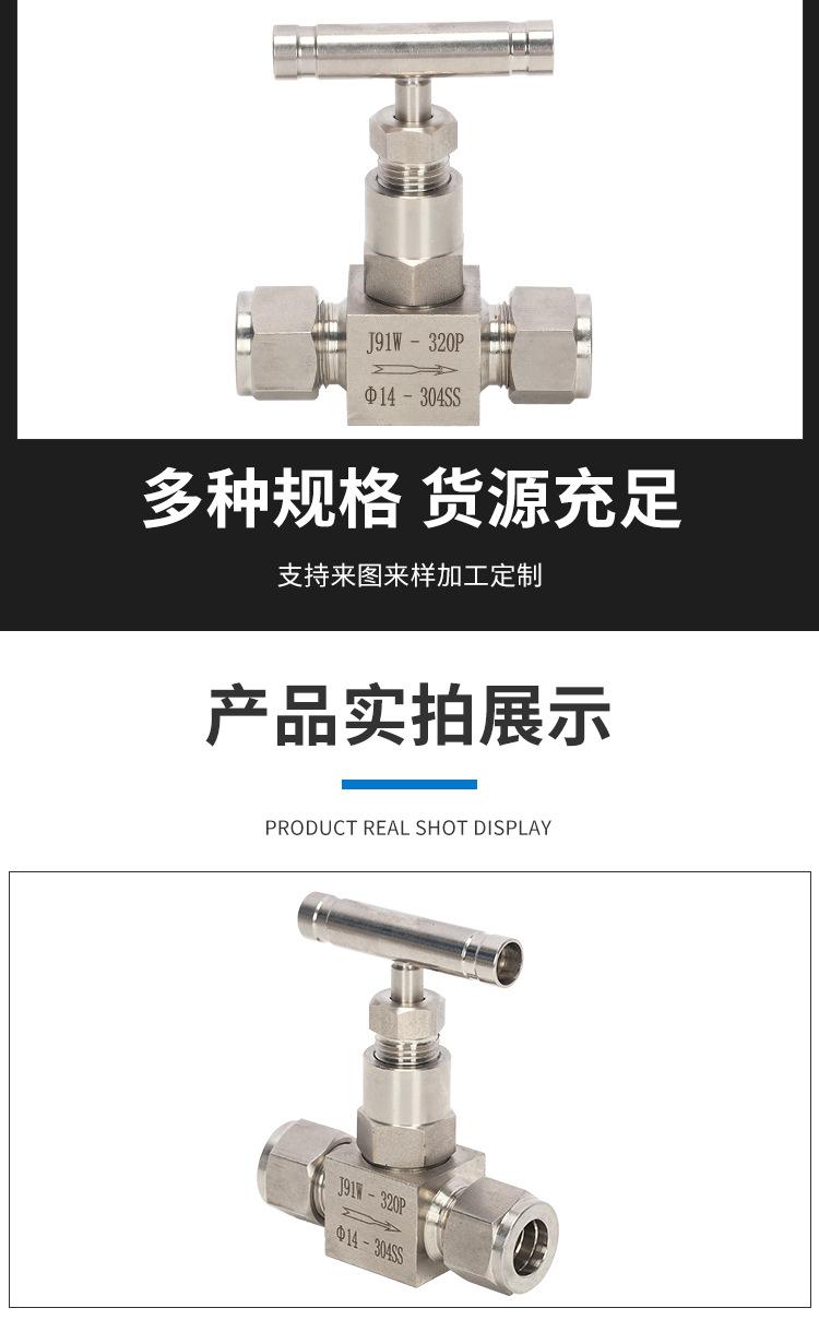 详情_08.jpg