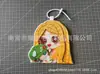 Colección de Colgantes No Tejidos de la Quinta Personalidad Periféricos para Fans, Colgantes para Mochila de Aspecto de Alta Calidad Hechos a Mano, Llaveros Decorativos