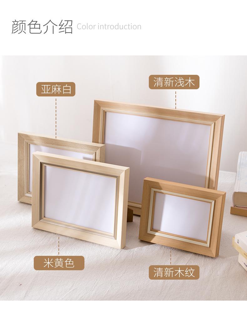 颜色_01.jpg