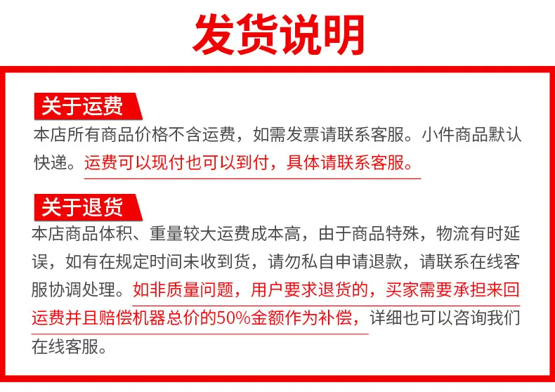 详情页底部-790_07.jpg