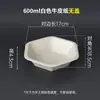 Caixa de Almoço Descartável, Tigela Hexagonal de Papel Kraft, Caixa para Levar Comida Leve, Caixa para Levar Frutas Cortadas, Caixa de Almoço para Fast Food, Caixa de Almoço de Papel para Salada