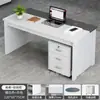 Escritorio de Estación de Trabajo para Personal de Oficina Combinación Individual Doble Triple Oficina Simple Moderno Escritorio Financiero Posición de Personal