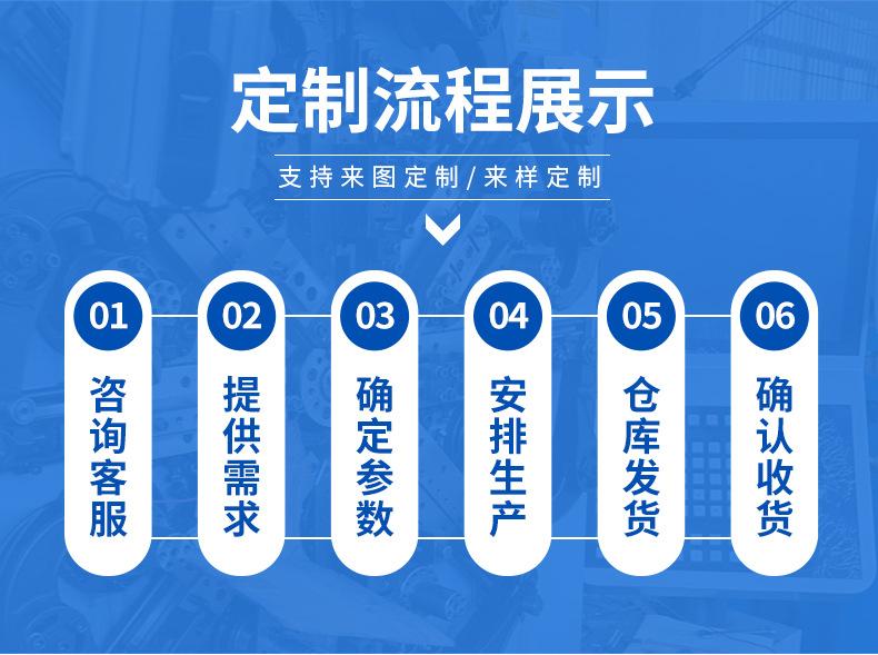 压簧详情_04.jpg