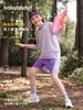 Body para bebé Ropa para niños Traje de secado rápido para niños 2026 Nuevo estilo de verano Camiseta de manga corta para niños y niñas Pantalones cortos finos