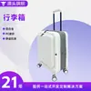 Maleta de Carrito Plegable con Apertura Frontal, Maleta de Viaje Portátil para Almacenamiento, Equipaje que Ahorra Espacio para Ventas Calientes Transfronterizas, Suministro Directo del Fabricante