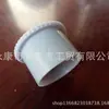 Secador de ropa accesorios de plástico cubierta de tubo tapón de tubo cubierta de plástico piezas de plástico telescópicas