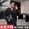 Suéter de tricô com gola V em blocos de cor estilo retrô americano, costurado à mão, para homens, outono e inverno, pesado, casual, solto, quente, versátil