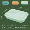 Lonchera Rectangular con Cierre, Engrosada, a Prueba de Fugas, Sellada, para Llevar, Bento, Caja Empaque con Tapa, Grado Alimenticio