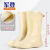 Botas de lluvia de moda de media caña para mujer, antideslizantes, resistentes al desgaste, zapatos impermeables para adultos, botas de lluvia estilo coreano, zapatos impermeables para exteriores