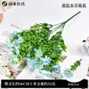 Flores Artificiais Amazon Eucalipto Buquê de Chá Plantas Verdes Varanda Externa Decoração de Casa Gipsofila Buquê Pequeno Margaridas