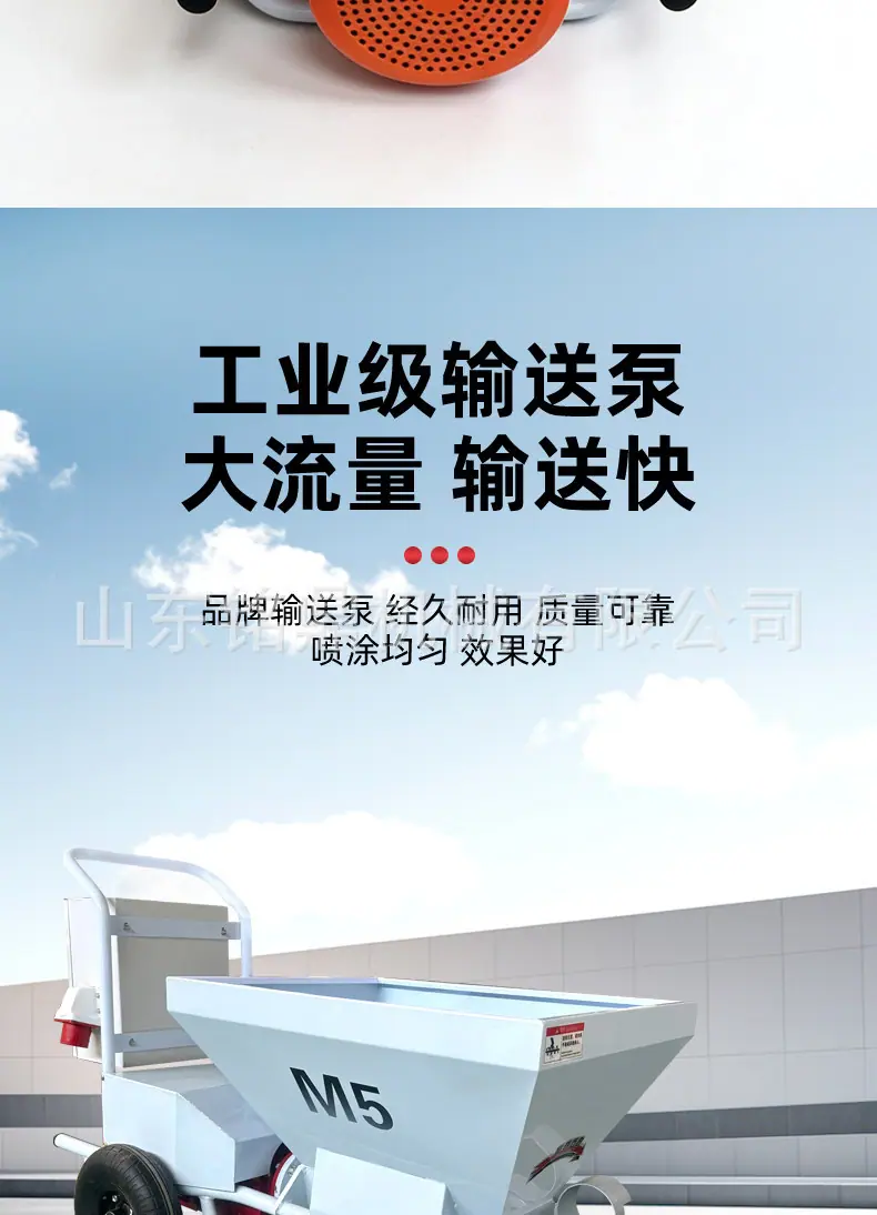 详情图_08.jpg