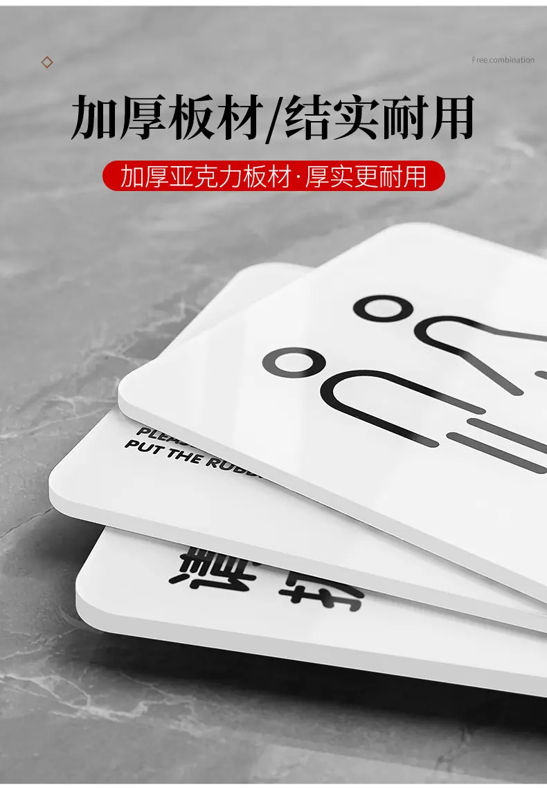格莱克详情_05.jpg
