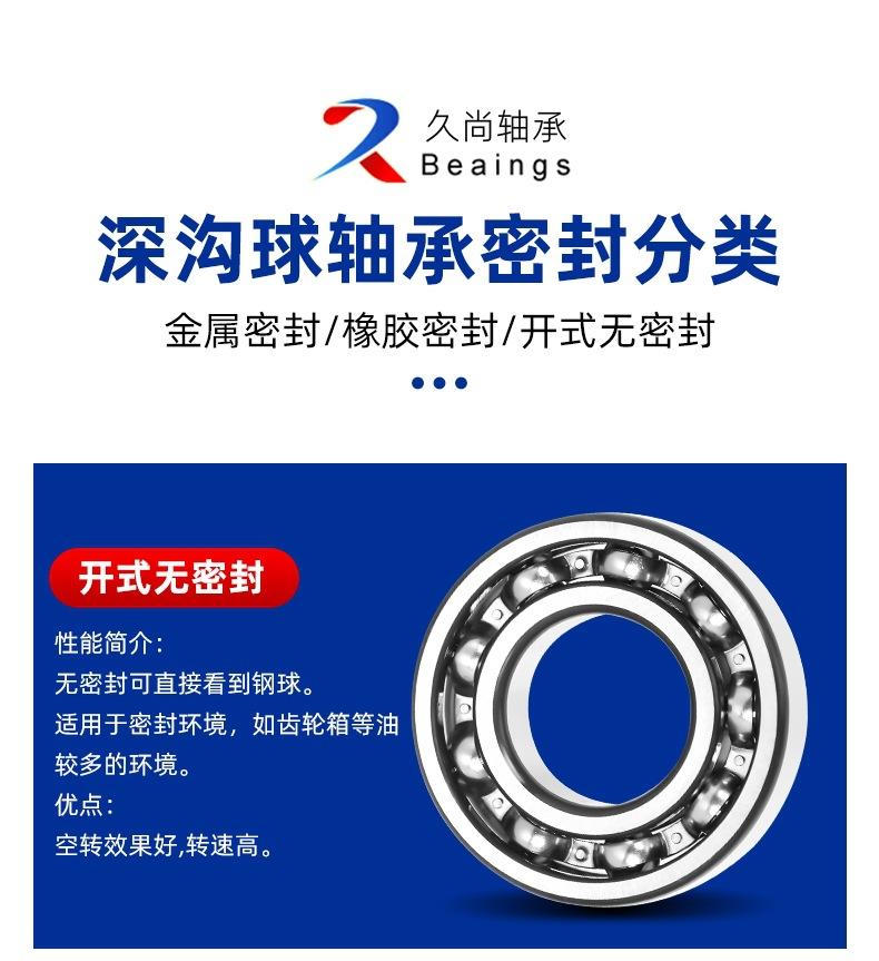 详情_05.jpg