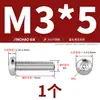 Tornillos Antirrobo Cabeza Plana de Acero Inoxidable 304 Chapados en Oro, Tornillos Cabeza Redonda Sin Núcleo de Pasador Pernos M3M4M5M6
