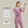 Roupa íntima térmica sem costura feminina DEFA espessada com forro de fleece top quente slim calça comprida conjunto roupas de outono inverno