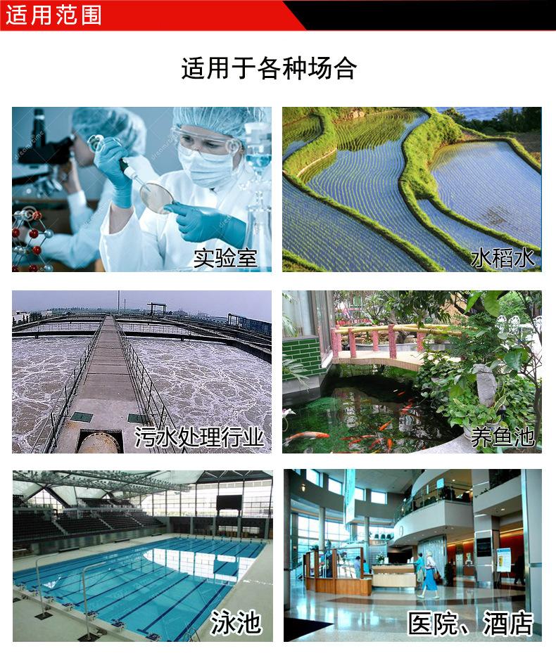 详情-04.jpg