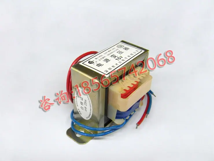 25W 15V
