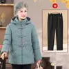 Conjunto de Ropa de Invierno para Abuela con Felpa Gruesa Ropa de Algodón Set 2026 Otoño Invierno Nuevo Estilo Nuevo Estilo Chino Personas Mayores Estilo Nacional Chaqueta Acolchada de Algodón Abrigo