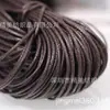 Corda de cera de algodão marrom grátis, corda de cera marrom, corda de cera de algodão, corda de cera de algodão ecológica 0,3, corda de cera de Guangzhou
