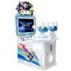Nuevo Modelo de Máquina de Juego Comercial de Arcade de Monedas para Niños para Dos Jugadores: Tiro, Carreras, Tiro a la Pelota, Tiro al Agua, Pesca, Motocicleta, Equipo de Arcade