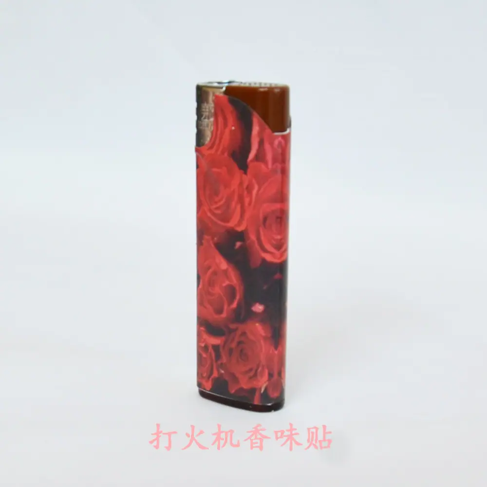 字 打火机香味贴1