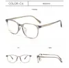 Nuevos Armazones para Lentes Estilo Coreano Tr90 de Dr.Lolly para Hombres, Mismo Estilo que en Xiaohongshu, Lentes de Alta Gama Estilo Ins con Filtro de Luz Azul