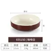 Plato pequeño de melamina 4/5/6 pulgadas plato pequeño plato de dish plato de plástico para sabor plato para salsas plato para platos fríos plato para snacks comercial