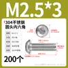 Tornillos de cabeza redonda de acero inoxidable 304 con hexágono interior, tornillos de cabeza plana con hexágono interior M2M3M4-M12 Dongming